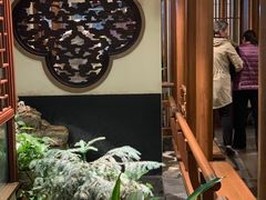 -庄隐阁(悠方广场店)