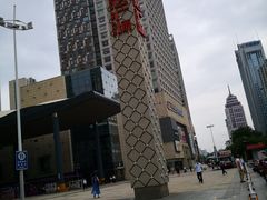 -万达广场(济南魏家庄店)
