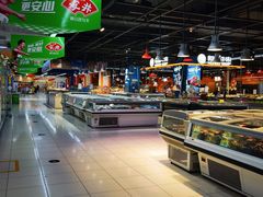 -家乐福(四元桥购物中心店)