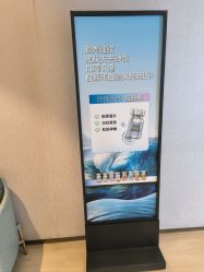 点击看大图 -北京漾格医疗美容医院