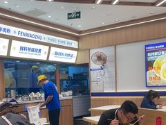 -粉小主·贵州酸汤牛肉粉(南京仙林金鹰店)