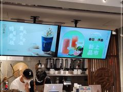 -雾鲜(KKMALL店)