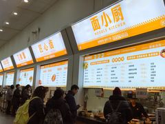 -南开大学-学生第2食堂