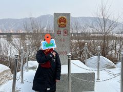 -图们国门景区