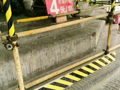 -邓记新一代糖油果子(四川煤管局供销公司职工宿舍店)