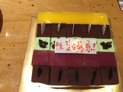 -维尔纳斯·生日蛋糕动物奶油冰淇淋蛋糕(人大店)