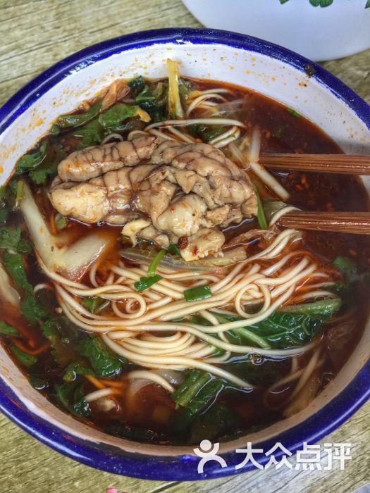 脑花面-图片-成都美食-大众点评网