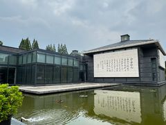 -南通濠河风景名胜区