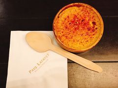 法式焦糖炖蛋-PAUL LAFAYET 法式甜品(国金中心商场店)