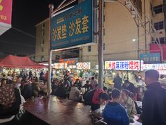 -路书奇炝锅绿豆面(万客隆店)