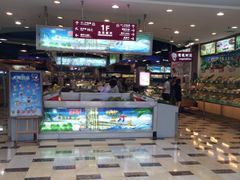 -渔民新村(番禺总店)