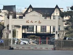 -海天一色海景自助餐厅(西港花园店)