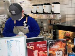 -茶百道(江津吾悦广场店)