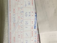 -麦当劳(番禺易发商业街店)