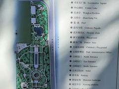 -玲珑塔公园