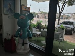 -水晶BABY儿童摄影(世界公园店)
