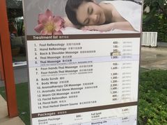 -Let's Relax Spa(Phuket 3rd Street)