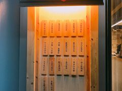 -厝内小眷村(天河南一路店)