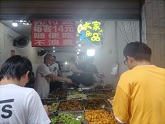 -枣阁园滴滴自助餐