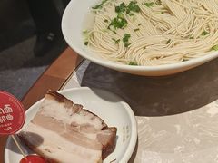-松鹤面馆·古法焖肉面(观前店)