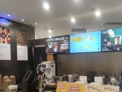 -Pull-Tab拉环咖啡(杭州市上城区来福士中心店)