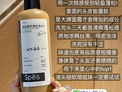 -皇城恒隆广场