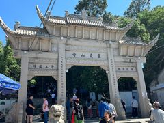 -灵岩山风景区