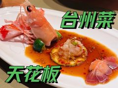 -新荣记(建国门外大街店)