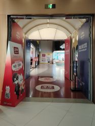 -洗脸熊·洗脸吧