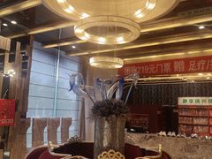 -裕龙汤泉
