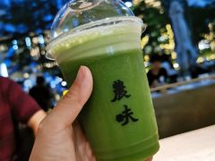 五青汁-农畉LONFOOD(福田星河COCOPark店)