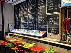 -王捌小院(红花坡店)
