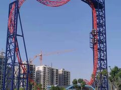 -温州乐园