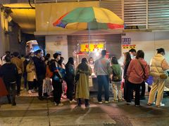 -明记牛杂(新马路分店)