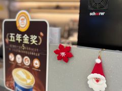 -瑞幸咖啡(巴黎春天陕西路店)