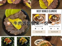 -Tanuki Raw(Orchard Central)