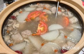 Signature Fresh Whole Lamb Hot Pot