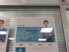 -奈斯宠物医院·核磁CT·异宠专科·内镜(中南店)