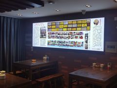 -建基泡馍·西安老字号·清真(永宁店)