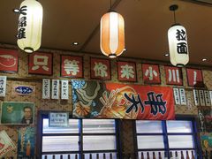 -小川洋风料理(街道口店)
