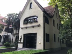 -比利时钻石文化交流中心(岳阳路店)