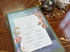 -The Drawing Room 闲逸廊(上海静安瑞吉酒店)