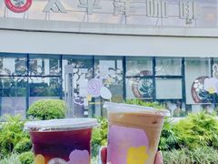 -太平洋咖啡(海天驿站店)