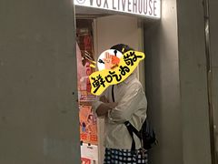 -Vox Livehouse(长沙店)