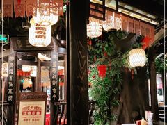 门面-南京大牌档(龙湖长楹天街店)