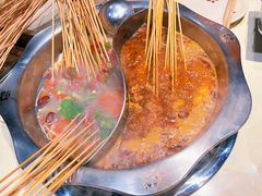 -玉林串串香(大成路店)