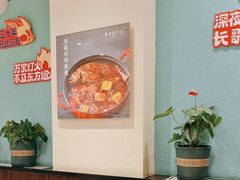 -东方饺子王(和平里店)