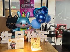 -烤匠麻辣烤鱼(观音桥大融城店)