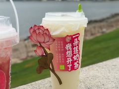 -奈雪的茶(石厦时代广场店)