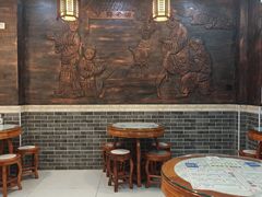 -双喜老铺(人民广场店)